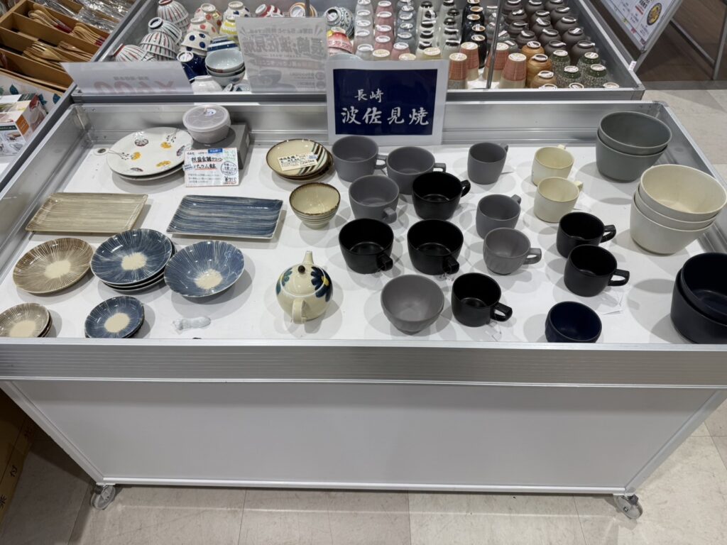 波佐見焼のマグカップ・小皿・ボウル